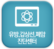 ���氩���������