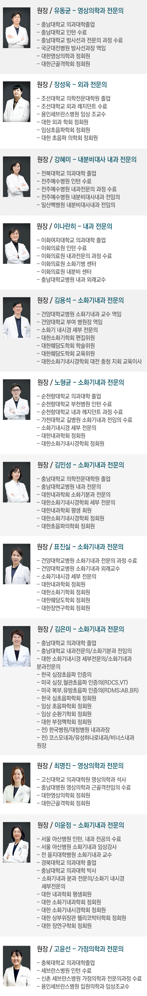 �Ƿ����Ұ�