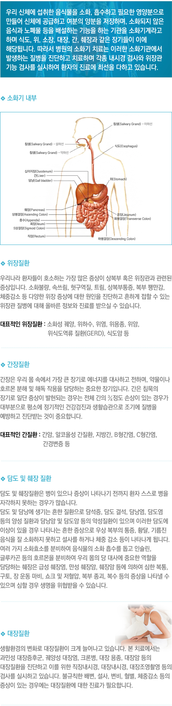 ��ȭ����ȯ