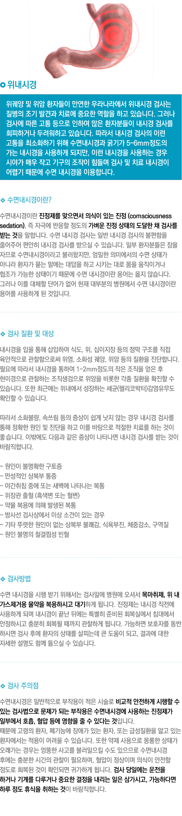 �����ð�