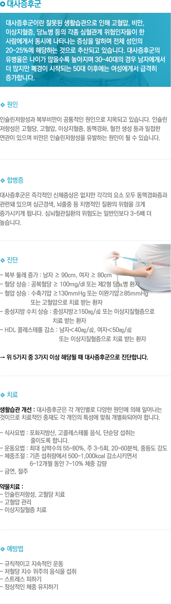 ������ı�