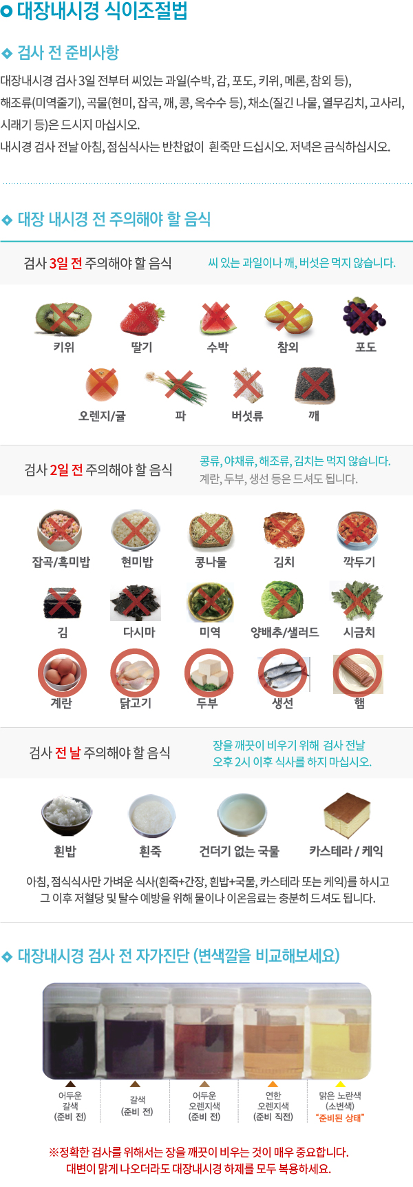 ���峻�ð� ����������