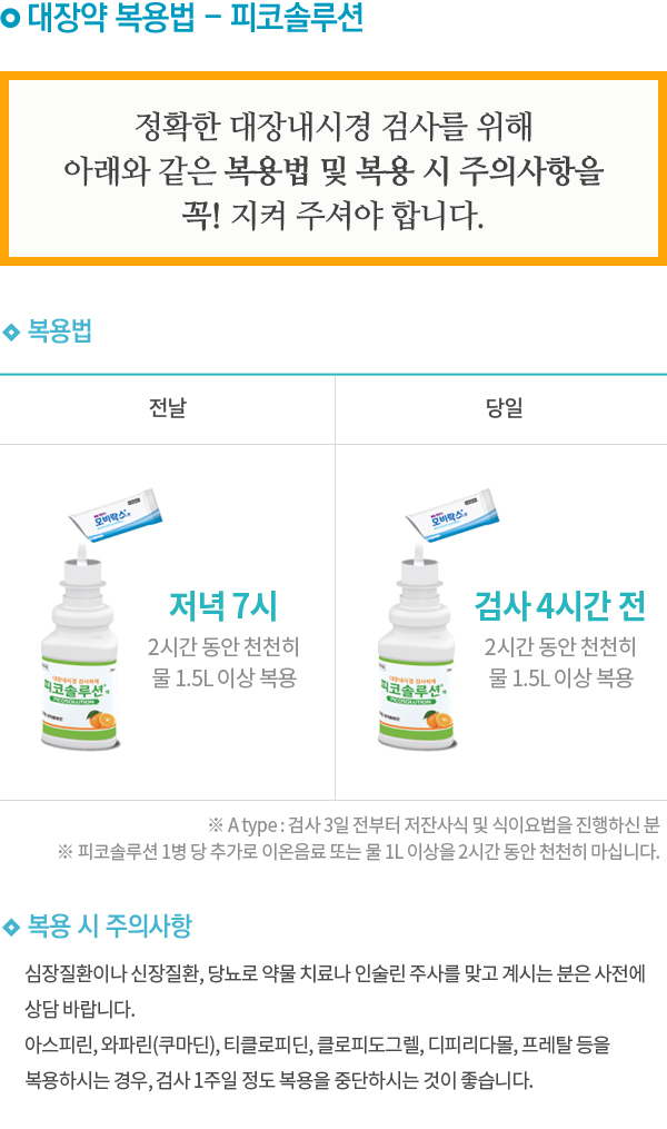 ����ູ���(���ڼַ��)